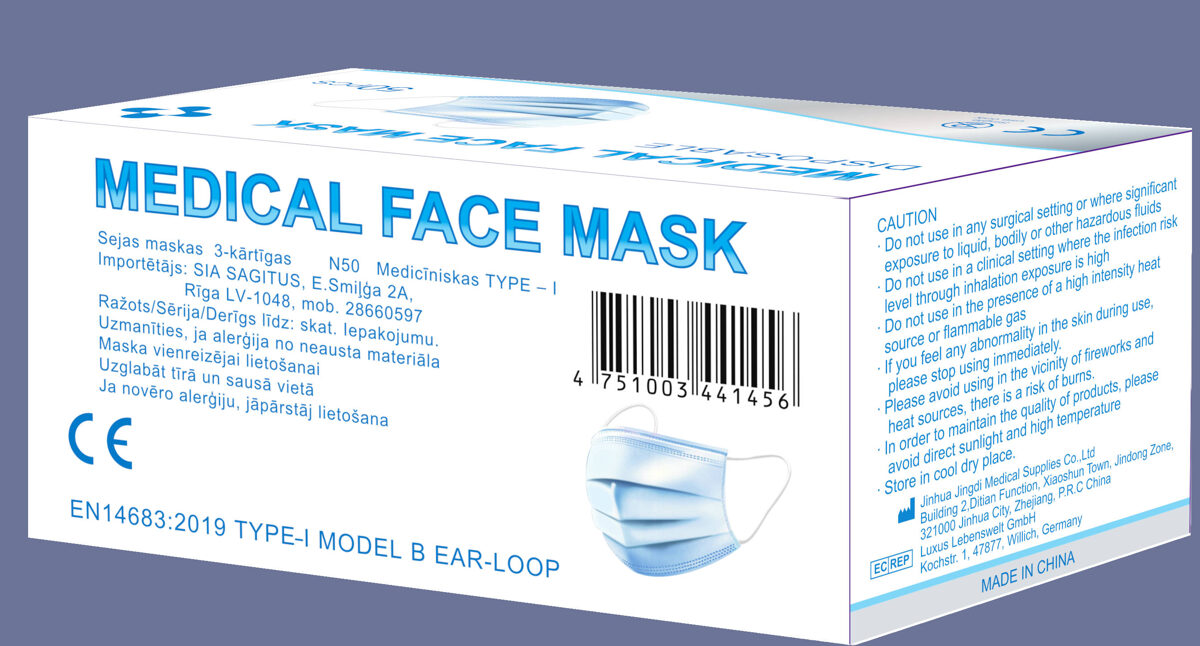 Medicīniskā sejas maska 3-kārtīga, Type-I, iepakojums N50