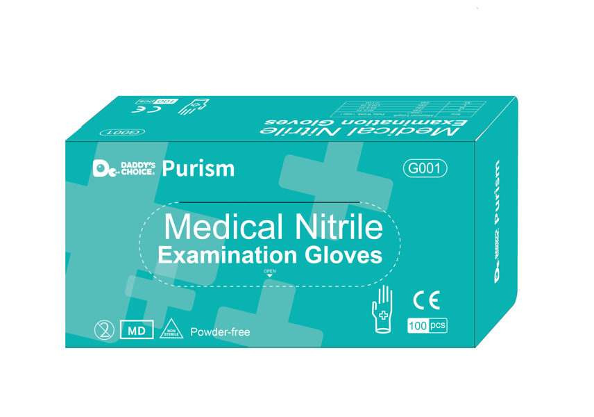 Medical nitrile examination gloves, powder-free
