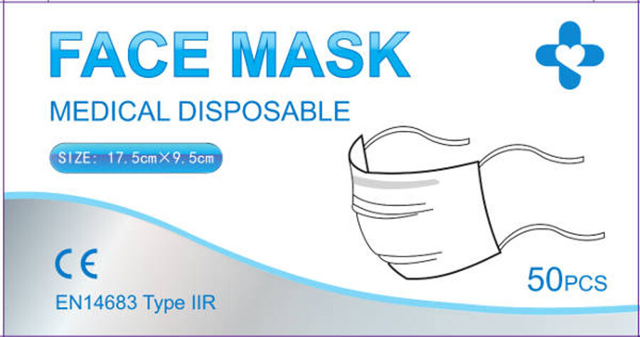 Ķirurģiskās sejas maskas 3-kārtīgas, sienamas, Type-IIR, iepakojums N50